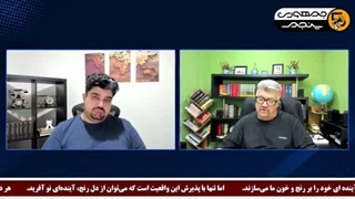 14050703: فرار ناوشکن های امریکا از آب های ایران