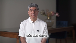 بعد از جراحی تعویض مفصل لگن تا کی باید دراز کشید