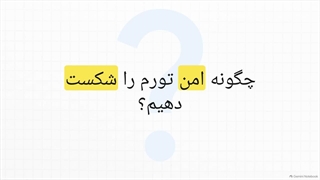 صندوق_طلای_آلتون