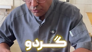نحوه تولید قاووت رشد کودک