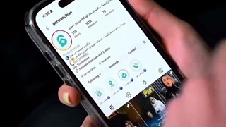 پرستاری شبانه روزی سالمند بیمار و کودک