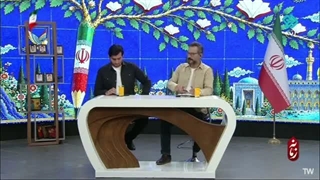 وطن؛ خانه ی دل