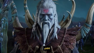 انیمه مرتد جاودانه (جاودانه شورشی) Renegade Immortal قسمت 160 با زیرنویس فارسی (کیفیت بالا در اپ) | انیو