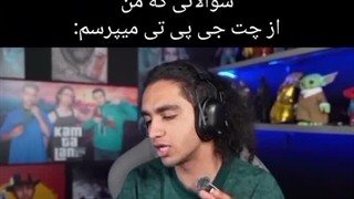 بچه های خوبی باشین میخوام براتون خودم ویدیو امروز نیما رو آپلود کنم