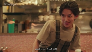 سریال ژاپنی تابستون تو و طوفان دله من قسمت ٣ زیرنویس فارسی