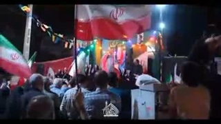 تونل پرچم ایران