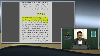وقتی حتی خود ابن تیمیه حرانی پدر وهابیت اعتراف می کند روح اموات صدای مار را می شنوند! + سند