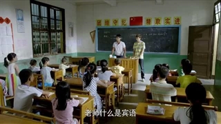 سریال One and a Half Summer قسمت 15 با بازی نیکون 2PM+ بازیرنویس فارسی