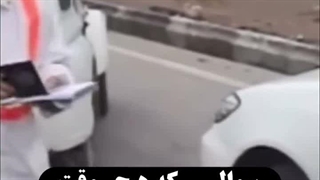 سؤالی که هیچ وقت جواب آن پیدا نشد
