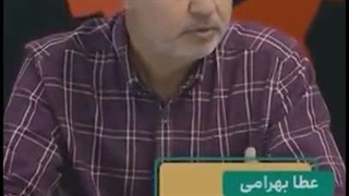 ریشه ی مشکلات اقتصادی کشور