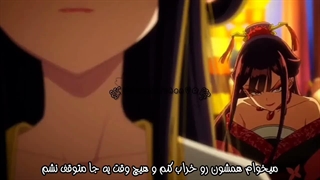 اندینگ کامل انیمه اگرچه من شرور بی عرضه ای هستم با ترجمه فارسی