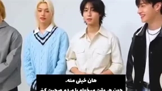 زیادی منه::