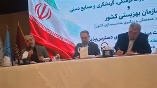 سخنرانی شیخ قرایی در امضا تفاهم نامه