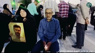 روایت پدر و مادر شهید نفس محمد رمضانی - شهدای هوافضای سپاه کرج
