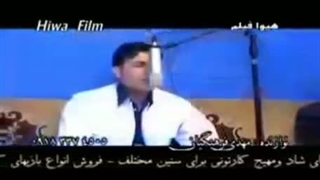 کوردی گریان خواننده مهدی قربانی