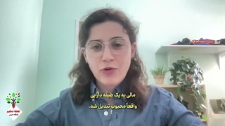 سرمایه‌داران آمریکایی، بزرگ زمین‌داران کشاورزی!