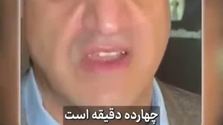 قراره به زودی دوباره شاهد این اتفاقات باشید... متاسفانه