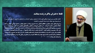 گوشه ای از جنایات یهودیان در طول تاریخ ... نقد و بررسی یهود ، صهیون ... استاد عباسی