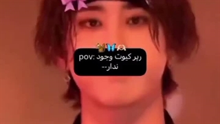 کپشن چقدر منو میشناسی