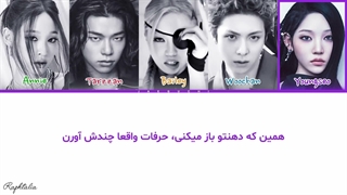 لیریک فارسی آهنگ Talk از گروه ALLDAY PROJECT