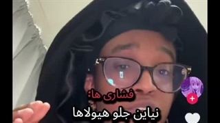 آلدی پروجکت ❌ آلدی اسلی ✅