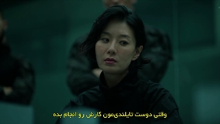 قسمت ششم فصل دوم فروشگاهی برای قاتلان فصل دوم | A Shop for Killers |زیرنویس چسبیده فارسی کیفیت بالا