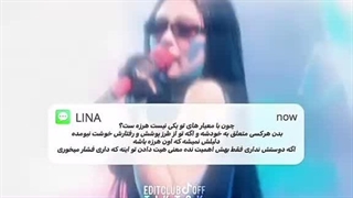 هیتر های جنی
