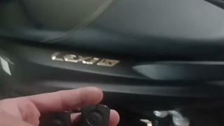 ریموت موتور lexi
