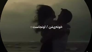خیلی رندوم دلم یادگاری خواست>>کپشن