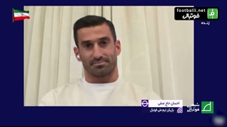 واکنش حاج صفی به رکورددار شدن تعداد بازی در تیم ملی