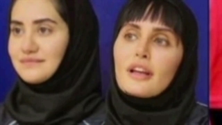 حکم حبس الناز شاکردوست در دادگاه تجدیدنظر تأیید شد