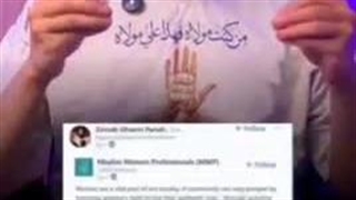 دختر معاون رئیس جمهور تو کاخ سفید چیکار می‌کنه؟!!