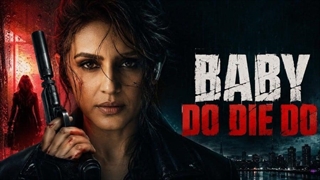 فیلم بیبی آدمکش با زیرنویس فارسی / Baby Do Die Do 2026