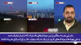 وعده صادق