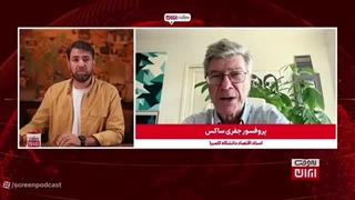 14050710: در این شرایط مذاکره با آمریکا ثمری دارد؟