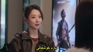 قسمت 11 سریال چینی بی‌همتا (Irreplaceable) با زیرنویس فارسی چسبیده (مشخصات در توضیحات)