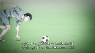 انیمه آئو آشی فصل اول قسمت 23 | Ao Ashi S1 با زیرنویس فارسی چسبیده