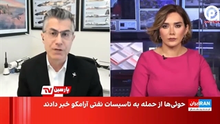 اعتراف موساد اینترنشنال به فتح الفتوح محور قدرتمند مقاومت در جبهه یمن