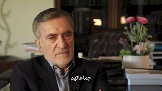 القسم الاول من مقابلة حصریة أجرتها «رسانه همبستگی» (الجزء الأول)