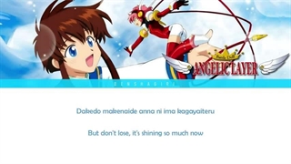اوپنینگ اول انیمه Battle Doll Angelic Layer نسخه کامل