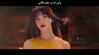 موزیک ویدیوی آهنگ Make It از  2PM با زیرنویس فارسی چسبیده