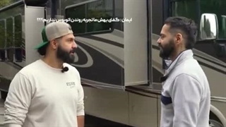 بهترین برگزار کننده کمپ ؟؟ معلومه که کوروش