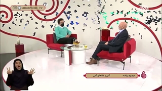 درمان دیالیز با آب