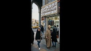 روز بزرگداشت حافظ