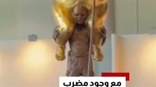 رونمایی از مجسمه دونالد ترامپ با عنوان «طاعون نارنجی» در مقر پارلمان اروپا در استراسبورگ