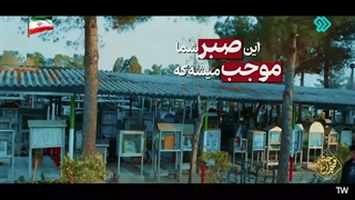 شهید محمد شهپرست