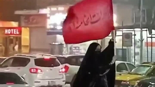 پرچم این سرزمین زمین نمیافته