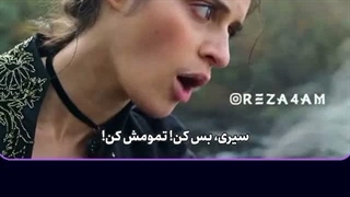 قدرت عجیب
