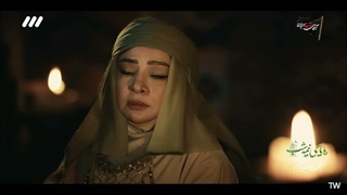 قسمت سیزدهم رویای نیمه شب