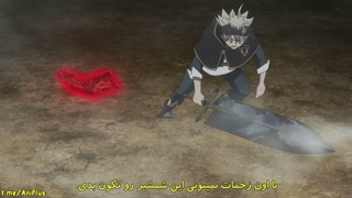 انیمه شبدر سیاه فصل اول قسمت 10 | Black Clover S1 با زیرنویس فارسی چسبیده